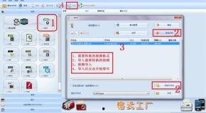 如何传输大视频,揭秘现代视频传输技术与应用