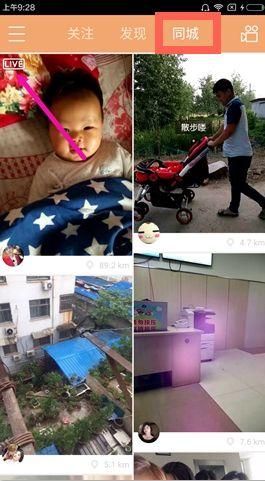 快手在线看视频,精彩瞬间，一网打尽