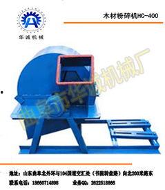 木材粉碎机视频,创新技术助力环保产业