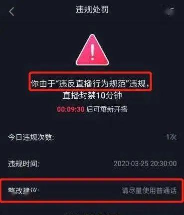 粤语新闻视频,聚焦时事热点，解码民生百态