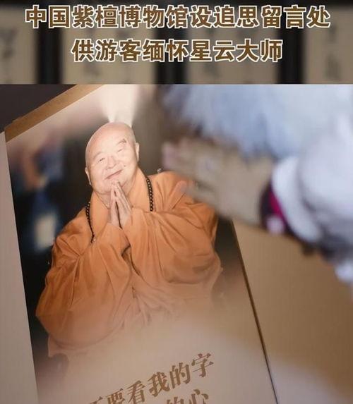 迟重瑞歌曲视频,深情演绎,唤醒岁月记忆