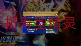 天炎打法视频,掌握核心技巧，轻松上分攻略