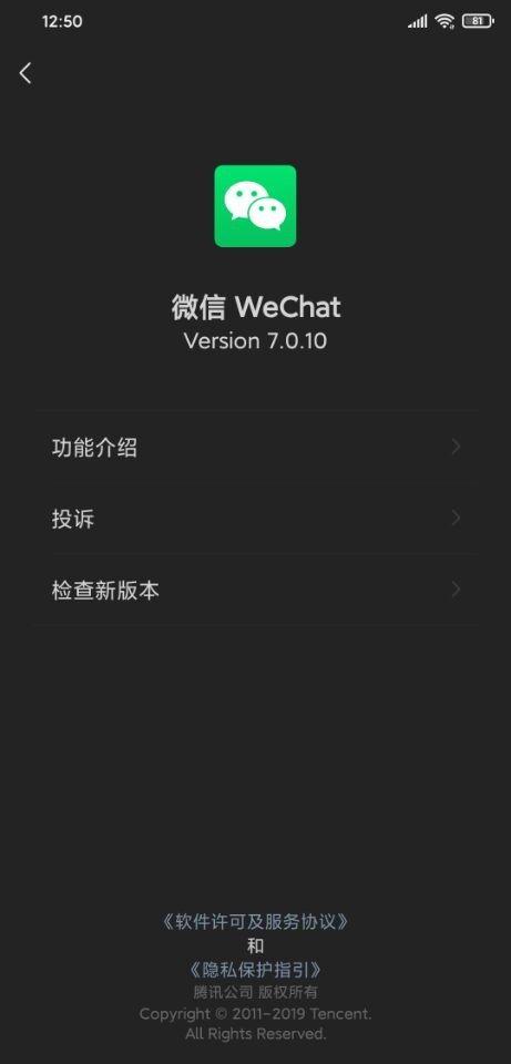 微信 视频 时长,微信视频的精彩瞬间一探究竟