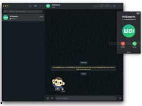 通备视频,揭秘现代科技与创意融合的视觉盛宴