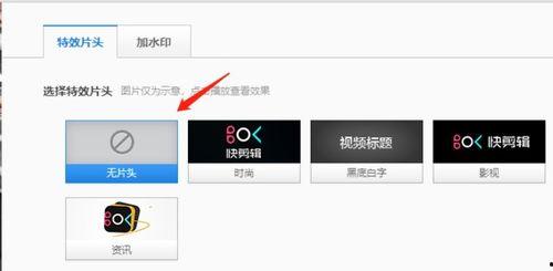 爱剪辑画中画两个视频,爱剪辑画中画技术打造双视频创意融合
