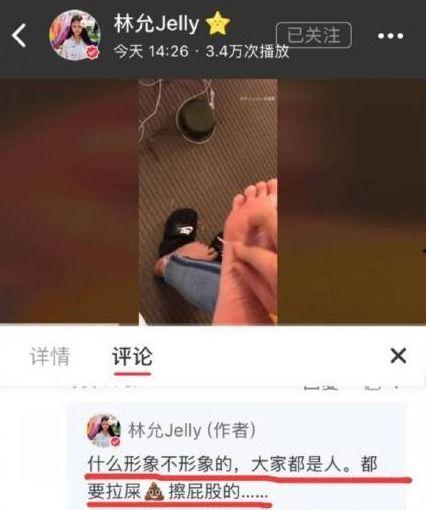 秀脚视频,揭秘脚部舞蹈的魅力与技巧