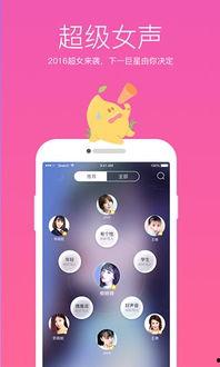 手机芒果视频,手机端娱乐新体验,精彩内容一触即达