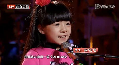 胡钰佳视频,揭秘生活点滴中的美好瞬间