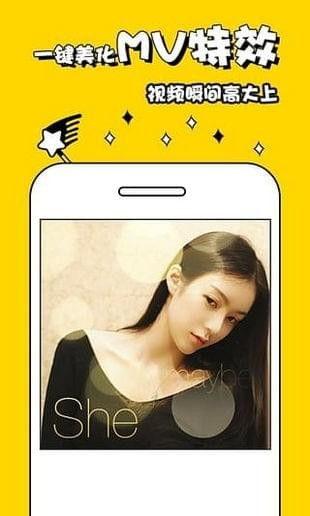 秒拍国产视频52,精彩瞬间,尽在掌握