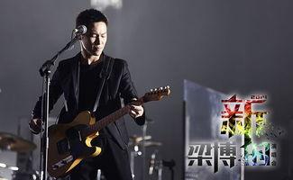 梁博视频,探寻音乐灵魂的共鸣时刻