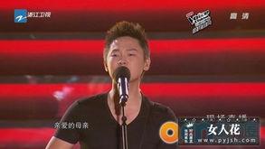 梁博视频,探寻音乐灵魂的共鸣时刻