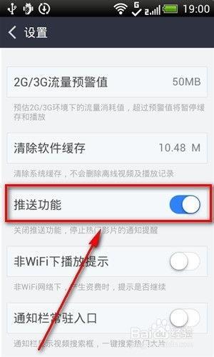 走罐怎么操作视频,轻松掌握罐疗技巧