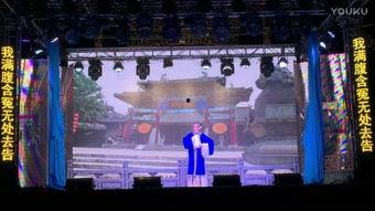 赣剧全部视频,一部视频集锦中的赣剧艺术全景