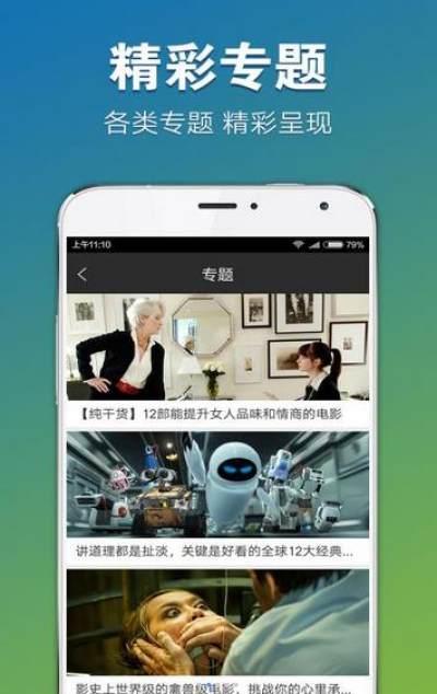 冬瓜视频下载,轻松获取海量精彩内容