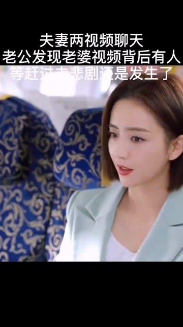 言情视频,言情视频里的甜蜜邂逅